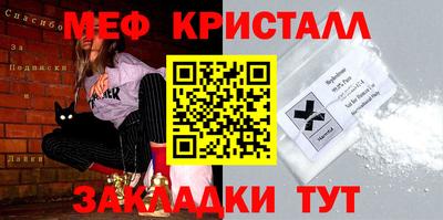 ECSTASY Партизанск