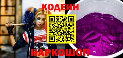 экстази Первоуральск