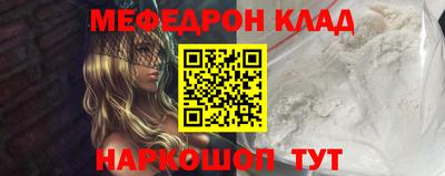 экстази Первоуральск