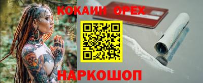 экстази Первоуральск