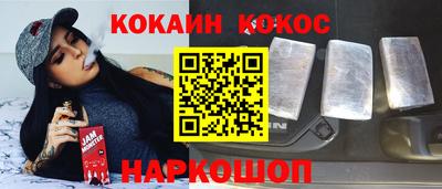 экстази Первоуральск