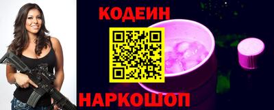 ECSTASY Партизанск