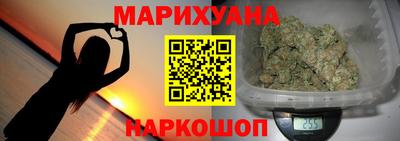 экстази Первоуральск