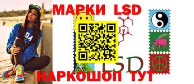 ECSTASY Партизанск
