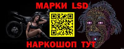 ECSTASY Партизанск
