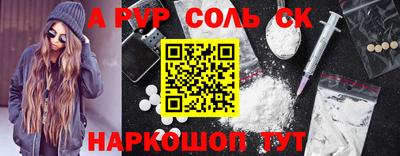 ECSTASY Партизанск
