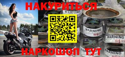 экстази Первоуральск