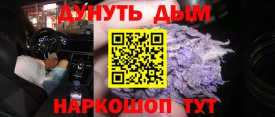 герыч Пенза
