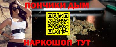 экстази Первоуральск