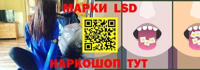 ECSTASY Партизанск