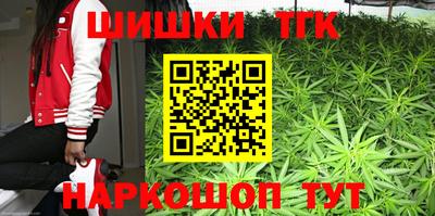 герыч Пенза