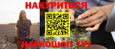 экстази Первоуральск