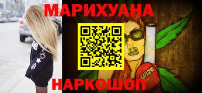 экстази Первоуральск