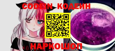 ECSTASY Партизанск