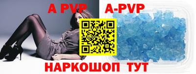 экстази Первоуральск