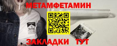 ECSTASY Партизанск