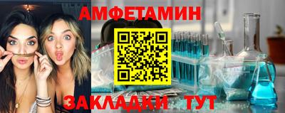 герыч Пенза