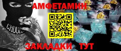 экстази Первоуральск