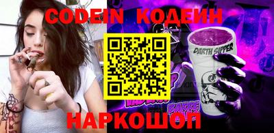 ECSTASY Партизанск