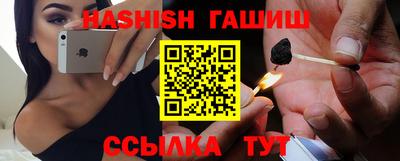 ECSTASY Партизанск