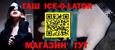 ECSTASY Партизанск