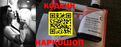 экстази Первоуральск