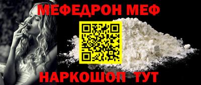 экстази Первоуральск