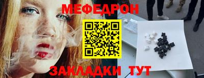 ECSTASY Партизанск