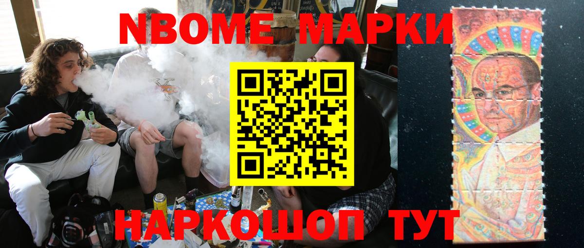 LSD-25 экстази кислота  Вход с VPN  Советский  ЛСД экстази кислота 